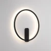 Бра Arlight SP-Vinci-Ring-R400-13W Day4000 037063