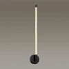 Бра Odeon Light Anta 4393/14WL Бра Odeon Light Anta 4393/14WL