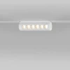 Трековый светодиодный светильник Elektrostandard Alter 6W 4200K 85048/01 a062995