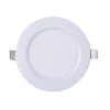 Встраиваемый светодиодный светильник Jazzway PPL 5008489A
