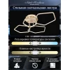 Потолочная светодиодная люстра Natali Kovaltseva High-Tech Led Lamps 82037
