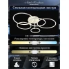 Потолочная светодиодная люстра Natali Kovaltseva High-Tech Led Lamps 82036