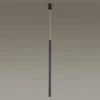 Подвесной светодиодный светильник Odeon Light Fiano 4373/3L