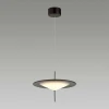 Подвесной светодиодный светильник Odeon Light Steka 5012/16L Подвесной светодиодный светильник Odeon Light Steka 5012/16L