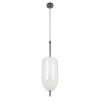 Подвесной светодиодный светильник Loft IT Venice 10223/B White