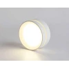 Потолочный светильник Ambrella light Techno Spot IP Protect TN5391