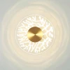 Настенный светодиодный светильник Odeon Light Midcent Solaris 6627/9WL