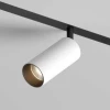 Трековый светодиодный светильник Denkirs Smart Spot DK8040-BW+BK Трековый светодиодный светильник Denkirs Smart Spot DK8040-BW+BK