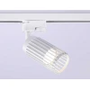 Трековый светильник Ambrella light Track System GL5157