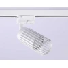 Трековый светильник Ambrella light Track System GL5157