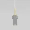 Подвесной светильник Eurosvet Pebble 50264/1 серый