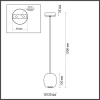 Подвесной светильник Odeon Light COCOON 5060/1GA Подвесной светильник Odeon Light COCOON 5060/1GA