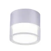 Потолочный светодиодный светильник Crystal Lux CLT 139C80 CH 4000K