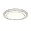 Настенно-потолочный светильник Sonex SUZY GOLD 7641/EL