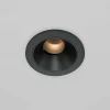 Встраиваемый светодиодный светильник Maytoni Technical Wise DL057-7W3K-B
