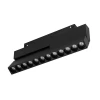 Трековый светодиодный светильник Arlight MAG-ORIENT-DOTS-FOLD-S230-12W Day4000-MIX (BK, 30 deg, 48V, DALI) 041864 Трековый светодиодный светильник Arlight MAG-ORIENT-DOTS-FOLD-S230-12W Day4000-MIX (BK, 30 deg, 48V, DALI) 041864