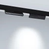 Трековый светодиодный светильник Arlight MAG-ORIENT-DOTS-FOLD-S230-12W Day4000-MIX (BK, 30 deg, 48V, DALI) 041864 Трековый светодиодный светильник Arlight MAG-ORIENT-DOTS-FOLD-S230-12W Day4000-MIX (BK, 30 deg, 48V, DALI) 041864
