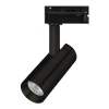 Трековый светодиодный светильник Arlight LGD-SPOT-2TR-R45-7W Day4000 (BK, 24 deg, 230V) 042540 Трековый светодиодный светильник Arlight LGD-SPOT-2TR-R45-7W Day4000 (BK, 24 deg, 230V) 042540