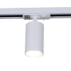 Трековый светильник Reluce 06311-9.3-001QY GU10 WT