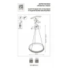 Подвесная светодиодная люстра Lightstar Rotonda 736261
