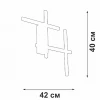 Настенный светильник Vitaluce V3043-1/4A