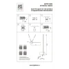 Настенный светодиодный светильник Lightstar Tubo 748833 Настенный светодиодный светильник Lightstar Tubo 748833