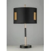 Настольная лампа Arti Lampadari Oggebio E 4.1.T2 BKG