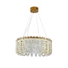 Подвесной светодиодный светильник Zortes Amanda ZRS.30514.21