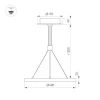 Подвесной светодиодный светильник Arlight SP-Congo-Can-1-R400-24W Warm3000 046217