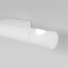 Настенный светодиодный светильник Eurosvet Tybee 40161 Led белый
