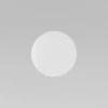 Настенный светильник TK Lighting 6009 Luna White