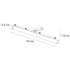 Трековый светодиодный светильник Arte Lamp Rapid A1165PL-1WH