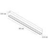 Трековый светодиодный светильник Arte Lamp Rapid A1169PL-1WH