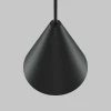 Трековый подвесной светильник Maytoni Technical TR182-1-5WTW-M-B