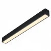 Трековый светодиодный светильник iLedex Technical Vision SMART 4825-038-L293-12W-110DG-BK