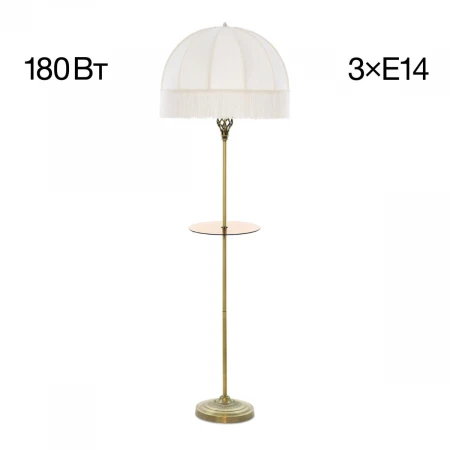 Торшер Citilux Базель CL407931T