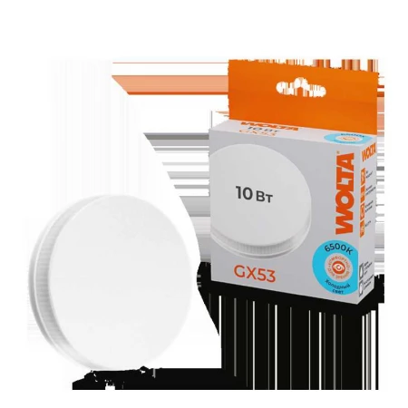 Светодиодная лампа WOLTA 25W75R10GX53