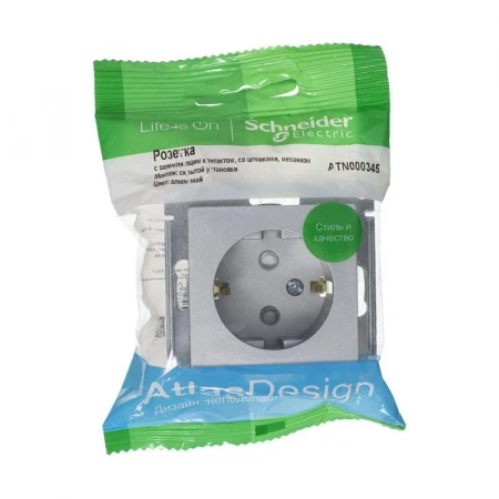 Розетка 2К+З Systeme Electric AtlasDesign 16A 250V со шторками алюминий ATN000345