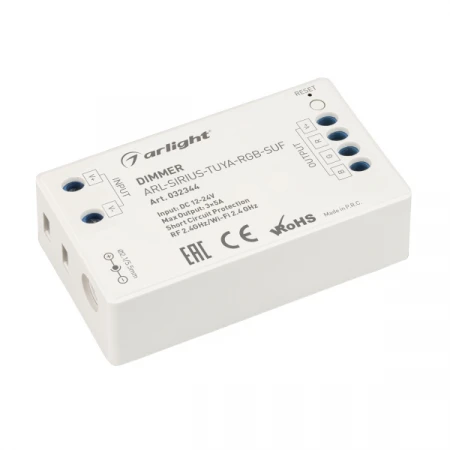Диммер Arlight ARL-Sirius-Tuya-RGB-Suf 032344