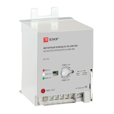 Моторный привод 24В DC ВА-99M 800 EKF PROxima mccb99m-a-153