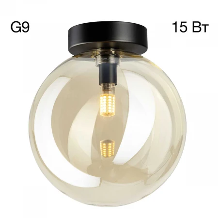 Светильник Citilux ORTON CL202512