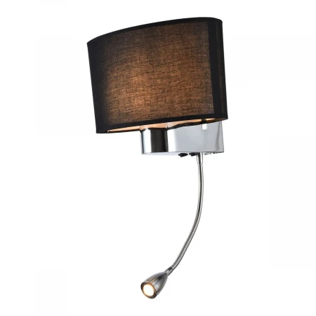 Настольная лампа Lussole LSP-6037