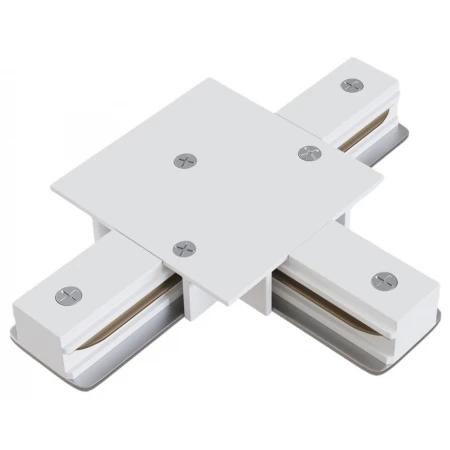 Коннектор Т-образный Hesby Lighting Skylite для встраиваемого шинопровода 220В, белый HSBL_0041