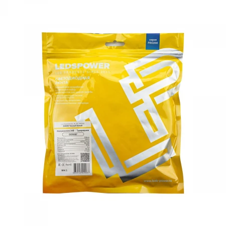 Светодиодная лента LEDS POWER трехрядная 2835 336/м (31Вт/м) 24В теплая, серия ПРО200 009087