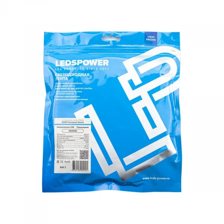 Светодиодная лента LEDS POWER трехрядная 2835 336/м (31Вт/м) 24В холодная, серия ПРО200 009094