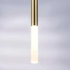 L5T747133 Люстра TUBO LED 25W 1250LM 360G ЗОЛОТО 3000K