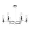 Подвесная люстра Ambrella Light High Light Modern LH55151