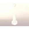 Комплект подвесного светильника Ambrella light Techno Spot XP7832001 SWH/FR белый песок/белый матовый (A2310, C7442, A2011, C7832, N7755)
