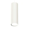 Комплект подвесного светильника Ambrella light Techno Spot XP (A2331, C8191, N8112) XP8191001