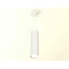 Комплект подвесного светильника Ambrella light Techno Spot XP (A2331, C8191, N8112) XP8191001